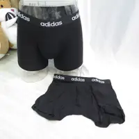 在飛比找蝦皮購物優惠-ADIDAS LINEAR BRUEF 2P 兩入組 男生內