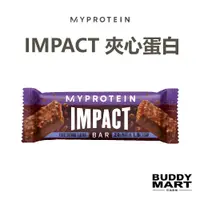 在飛比找蝦皮商城優惠-[英國 Myprotein] Impact 夾心蛋白棒 Im