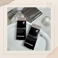 在飛比找蝦皮購物優惠-「現貨」資生堂 MAQuill 心機彩妝 妝前乳 SPF50