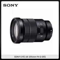 在飛比找法雅客網路商店優惠-【註冊送超商購物金】SONY E PZ 18-105mm F