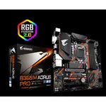 新到盒裝GIGABYTE/技嘉 B360M AORUS PRO支持8 9代CPU 雙M2接口