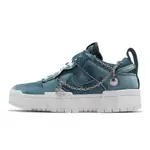 NIKE 休閒鞋 DUNK LOW DISRUPT 土耳其藍 女鞋 天鵝絨 解構 厚底 【ACS】 DO5219-010