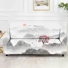 Fighting Geometry Stretch Sofa Cover Lounge Couch Slipcover Recliner Protector