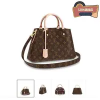 在飛比找Yahoo!奇摩拍賣優惠-LV LOUIS VUITTON 路易威登 M41055 S