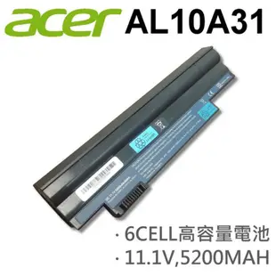 AL10A31 日系電芯 電池 AOD260-N51B/KF Acer Aspire One D25 (9.3折)
