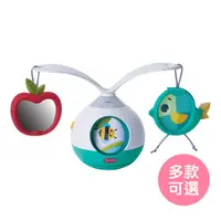 在飛比找蝦皮商城優惠-【美國Tiny Love】嬰幼兒五感玩具-不倒翁轉轉音樂鈴 