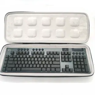 【數位收納包】【不含鍵盤】適用羅技G913/G913 TKL / pop keys / keys 鍵盤收納包防水鍵盤包