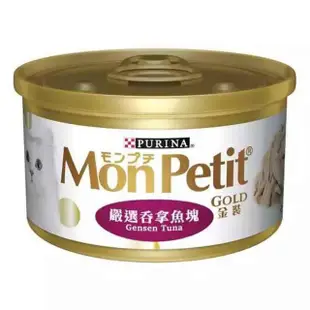 【MonPetit 貓倍麗】金罐 85g*24罐組(貓罐/貓副食罐 全齡貓)