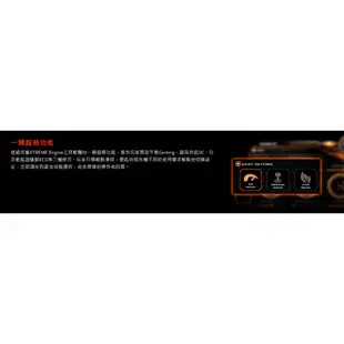 免運 Gigabyte 技嘉 GeForce GTX 1050 Ti D5 4G rev1.1