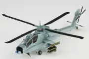 Easy Model 1/72 AH-64A Apache US Army South Carolina ANG