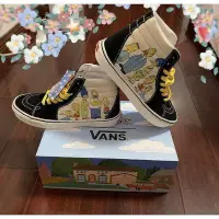 在飛比找Yahoo!奇摩拍賣優惠-The Simpsons x Vans x Vans Sk8