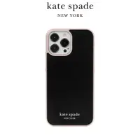 在飛比找誠品線上優惠-【kate spade】iPhone 14 精品手機殼 幻影