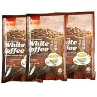 在飛比找蝦皮購物優惠-[獨享包] 馬來西亞 超級牌 炭燒白咖啡 三合一 (經典原味