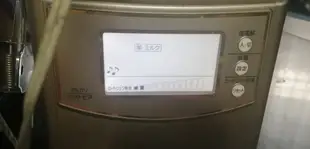 Panasonic 國際牌整水器 TK-7700N含原廠濾芯