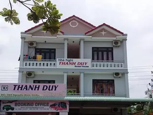 清維民宿Thanh Duy Guesthouse