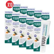 10X Yuuu Probiotic & Toothpaste Pine Needle Prevents Bad Breath [120g.X10]