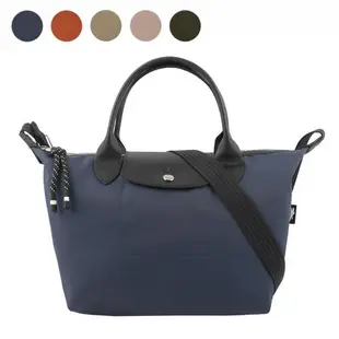 LONGCHAMP S號 LE PLIAGE ENERGY 再生帆布二用包(任選) L1512 HSR