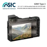 在飛比找momo購物網優惠-【STC】玻璃螢幕保護貼 SONY Type M(適A7 Ⅱ