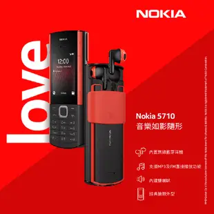 Nokia 5710 4G 經典滑蓋雙卡手機 音樂手機 按鍵手機 老人機 親子機 公務機 軍人機 藍芽耳機 NO05