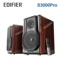 在飛比找PChome商店街優惠-禾豐音響 送高級音源線 Edifier S3000Pro 真