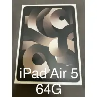 在飛比找蝦皮購物優惠-iPad iPhone AirPods Apple原廠充電器