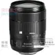 樂福數位 Canon 新版 NANO USM EF-S IS 18-135mm F3.5 - F5.6 公司貨 全新裸鏡