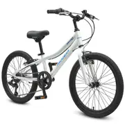 Progear DuraLite 20" 7 Speed Bike in Pearl White