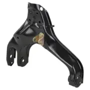 Front Left Driver Lower Control Arm For Mitsubishi Montero & Montero Sport (for: Mitsubishi)
