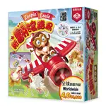 2PLUS桌遊設計/ 新翻滾路易 ESLITE誠品