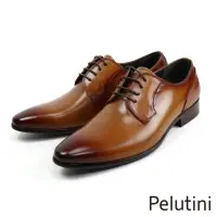 在飛比找momo購物網優惠-【Pelutini】流線造型素面綁帶德比鞋 棕色(PE288