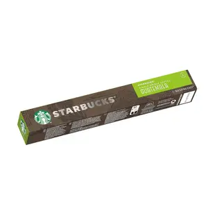 STARBUCKS 星巴克 單一產區瓜地馬拉咖啡膠囊 Nespresso咖啡機專用