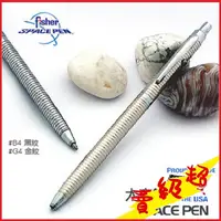 在飛比找蝦皮購物優惠-(台灣出貨)Fisher Space Pen Shuttle