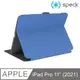 Speck Balance Folio iPad Pro 11吋(2021)/Air 10.9吋多角度側翻皮套-水藍色