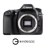 「點子3C」CANON EOS 80D 2420 萬像素 APS-C CMOS 感光元件 DIGIC 6 影像處理器