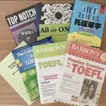 托福考試 TOEFL IBT  英文補習班 英文自學  托福題庫 托福單字 原文小說 英文閱讀 聽力 寫作