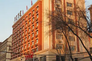 呼和浩特京華賓館Jing Hua Hotel