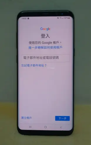 三星 Galaxy s8+ 6.2吋全螢幕手機 雙卡雙待機  4GB RAM / 64GB ROM 二手 外觀九成新 使用功能正常