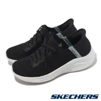 在飛比找PChome24h購物優惠-Skechers 斯凱奇 休閒鞋 Ultra Flex 3.