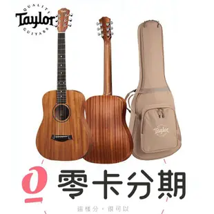Taylor BT2 Baby 吉他 旅行吉他 面單 含原厰厚袋 BT-2 [唐尼樂器] (10折)