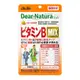 朝日 ASAHI Dear Natura 維他命B MIX 60錠 (60天份)