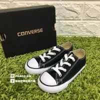 在飛比找Yahoo!奇摩拍賣優惠-【豬豬老闆】CONVERSE CT AS 小童鞋 黑色低統 