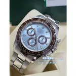 ROLEX 勞力士 迪通拿 DAYTONA 116506 冰藍面 鉑金 116506A 116505 19年腕錶