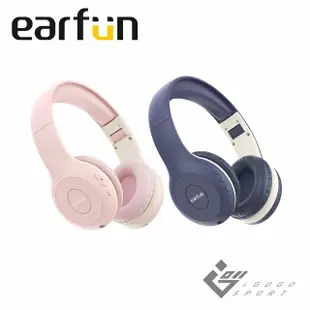 【EarFun】K2 無線藍牙兒童耳機