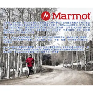 Marmot 女二件式防水保暖大衣 GTX 3M Thinsulate 智慧羽絨保溫棉 保暖外套 灰 45460