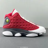 在飛比找Yahoo!奇摩拍賣優惠-Air Jordan 13 Retro AJ13白灰紅 3M