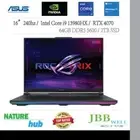 ASUS ROG Strix 16", 240Hz, Intel Core i9 13th, 64GB DDR5, 2TB SSD, RTX 4070