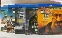 在飛比找Yahoo!奇摩拍賣優惠-絕命毒師Breaking bad 藍光DVD美劇 制毒師1-