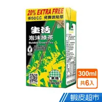 在飛比找蝦皮商城優惠-生活泡沫 綠茶300ml 6入 現貨 蝦皮直送