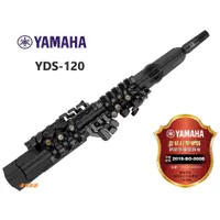 在飛比找蝦皮購物優惠-【偉博樂器】日本製造 YAMAHA 台灣授權公司貨 數位薩克