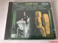 在飛比找Yahoo!奇摩拍賣優惠-JOZSEF SARI  JANOS KOVACS 未拆